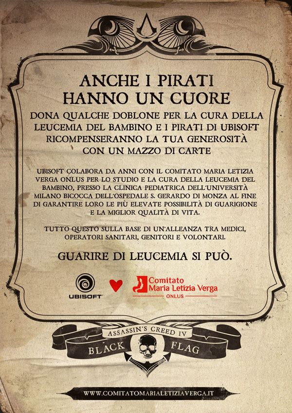 pagina-DisplayBanco-AC4_MARIAVERGA